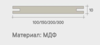 Добор МДФ телескоп (Корадубов) (коньяк (КН), 100*10, 2070, Экошпон)