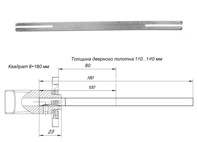Квадрат 8*8*180