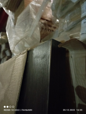 ДО 90 Орхидея венге Ростра, ПВХ ЛОТ 7797469